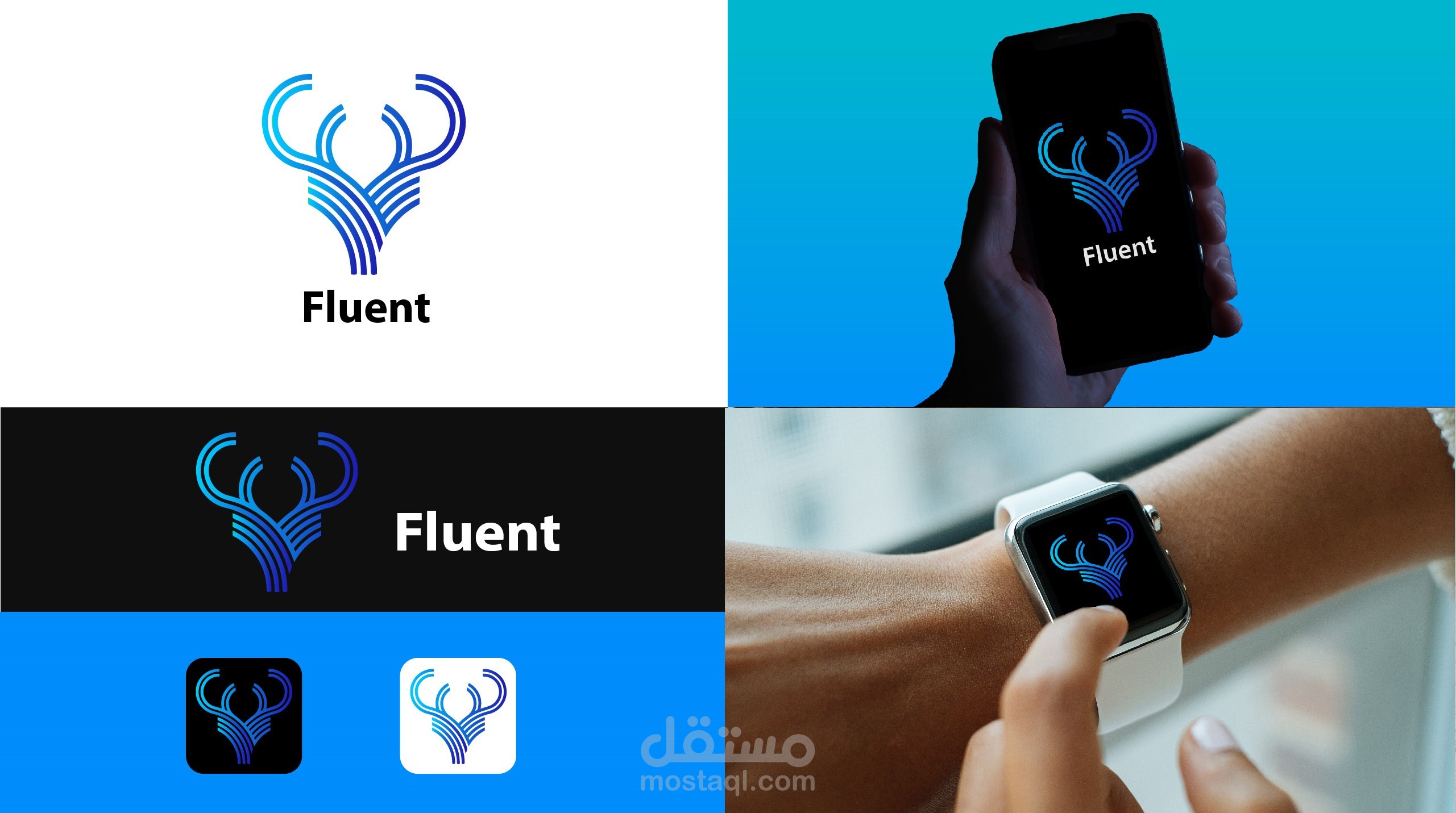 Logo Application "Fluent"