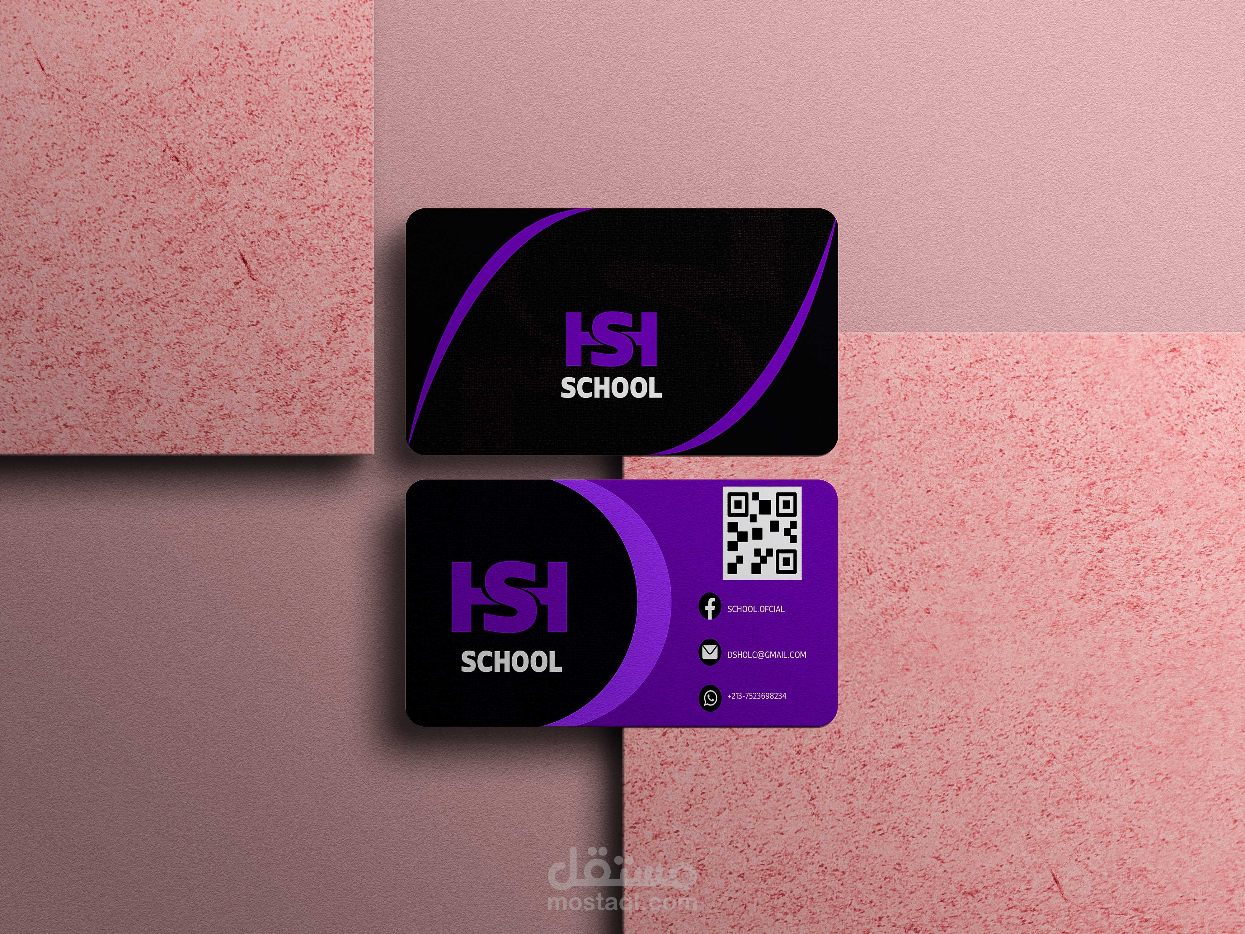 Business cards