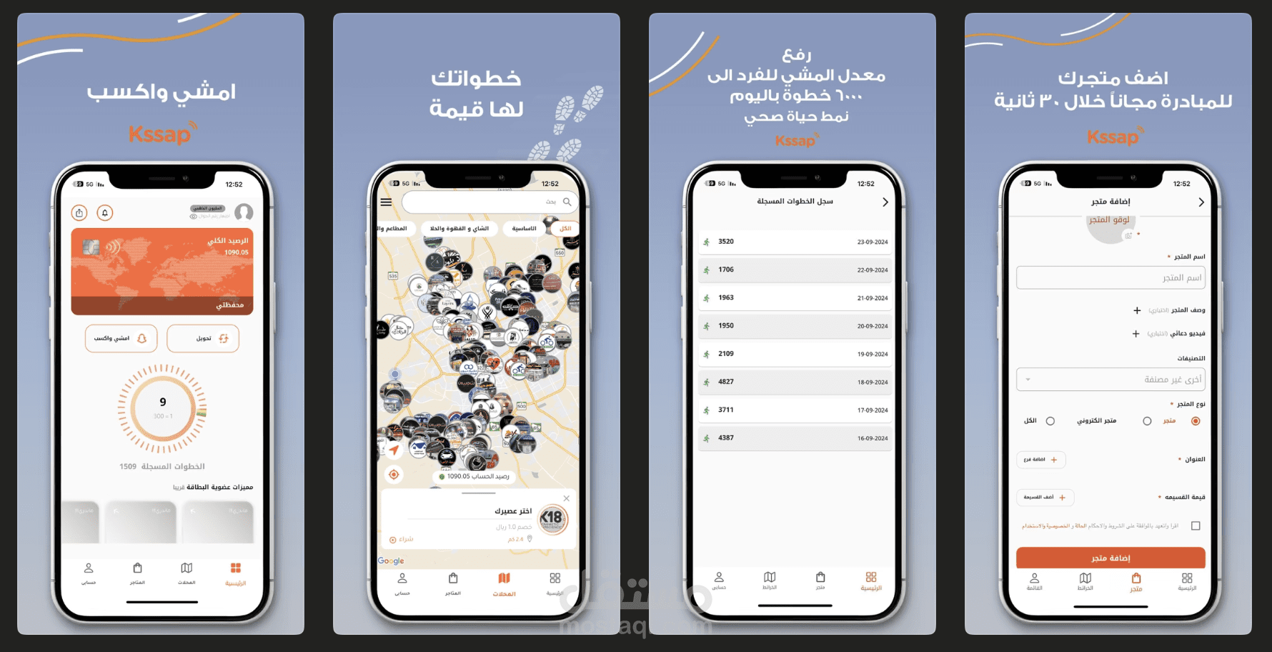 Kssap App