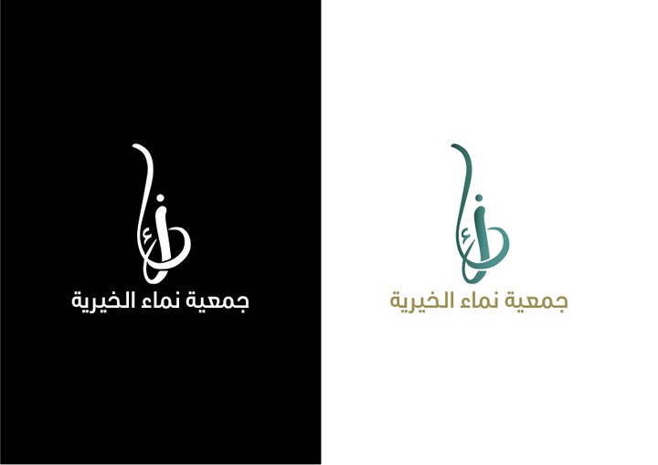 logo designe