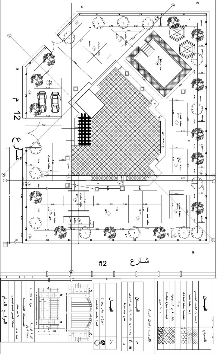 villa shop drawings