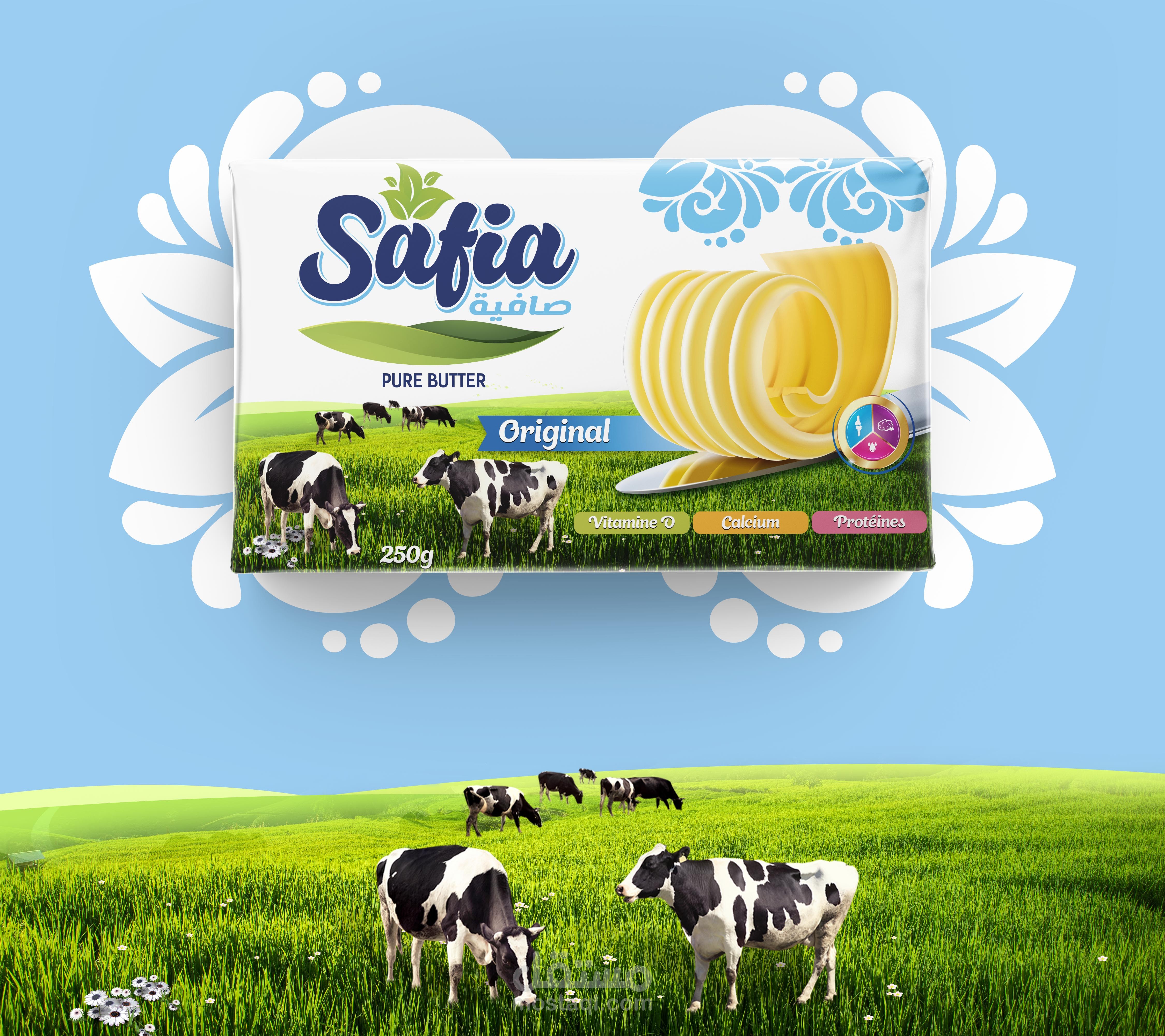 Safia butter