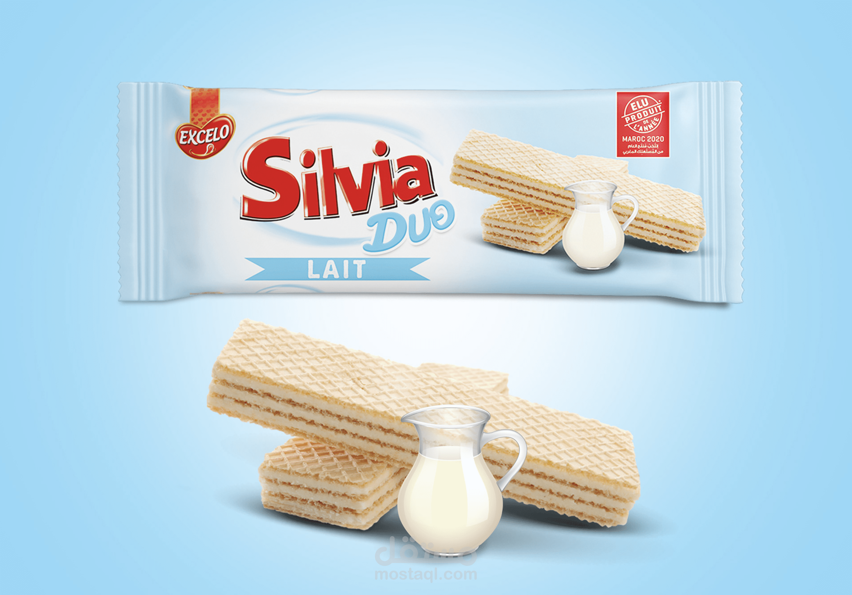 Silvia Wafers