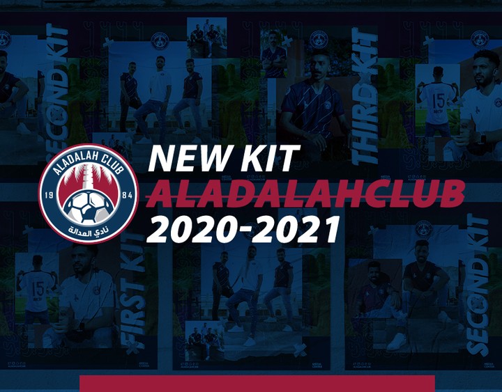 AL Adalah New Kit presentation 2020-2021