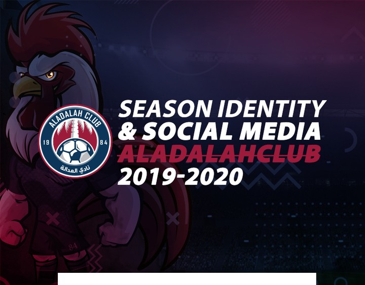 Social Media Identity - Aladalah club 2019-2020