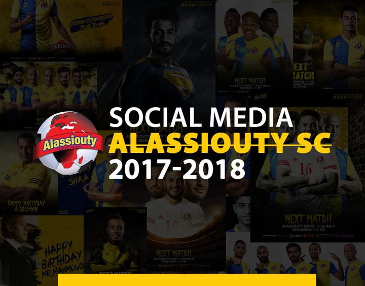 ALASSIOUTY SC 2017-2018