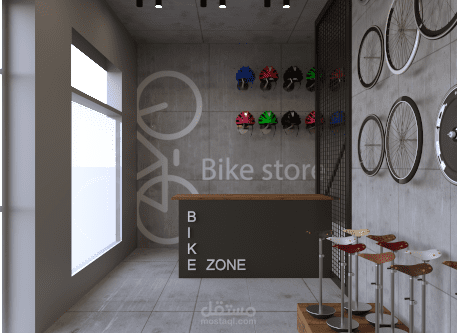 bicycle shop