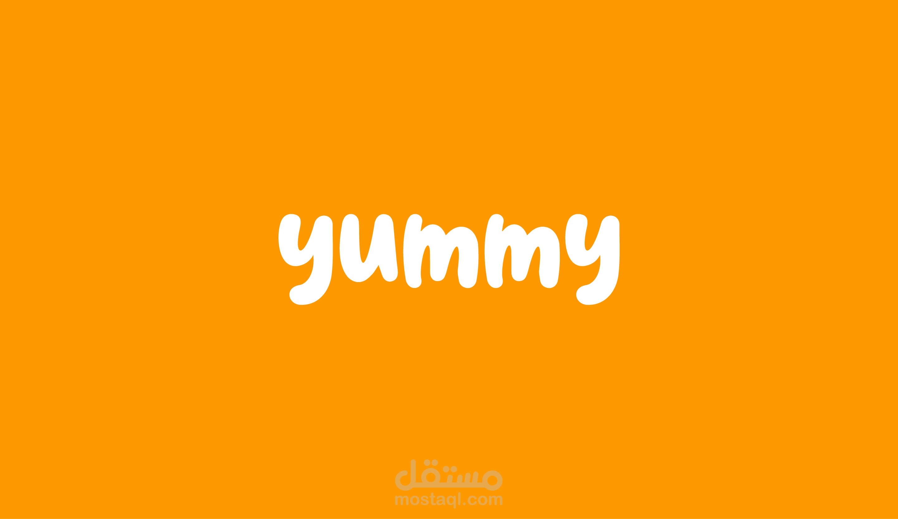 تصميم شعار yummy