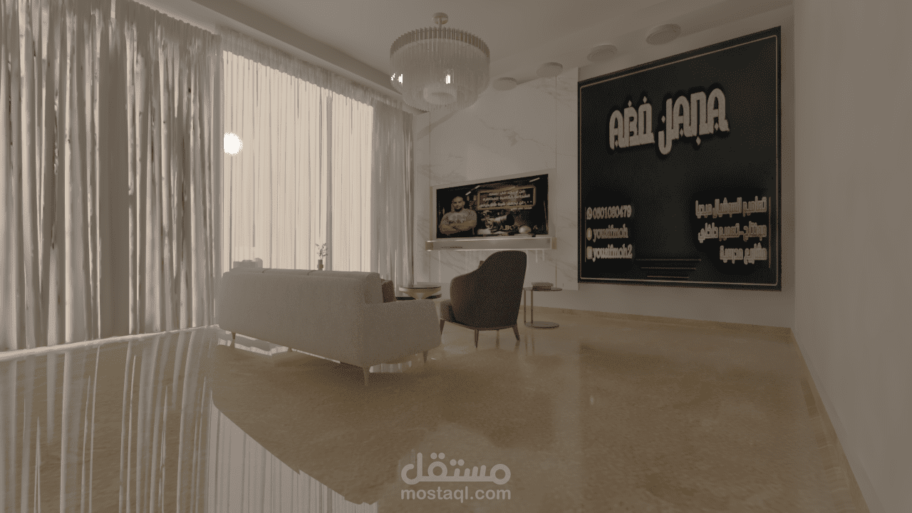 تصميم داخلي