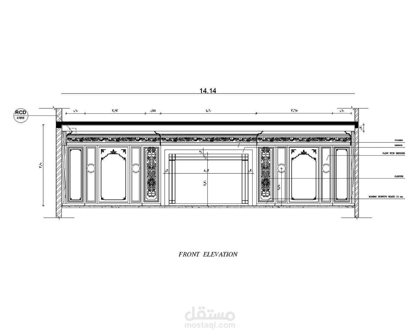 تصميم مساقط