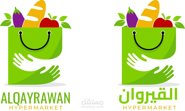 تصميم شعار Hypermarket