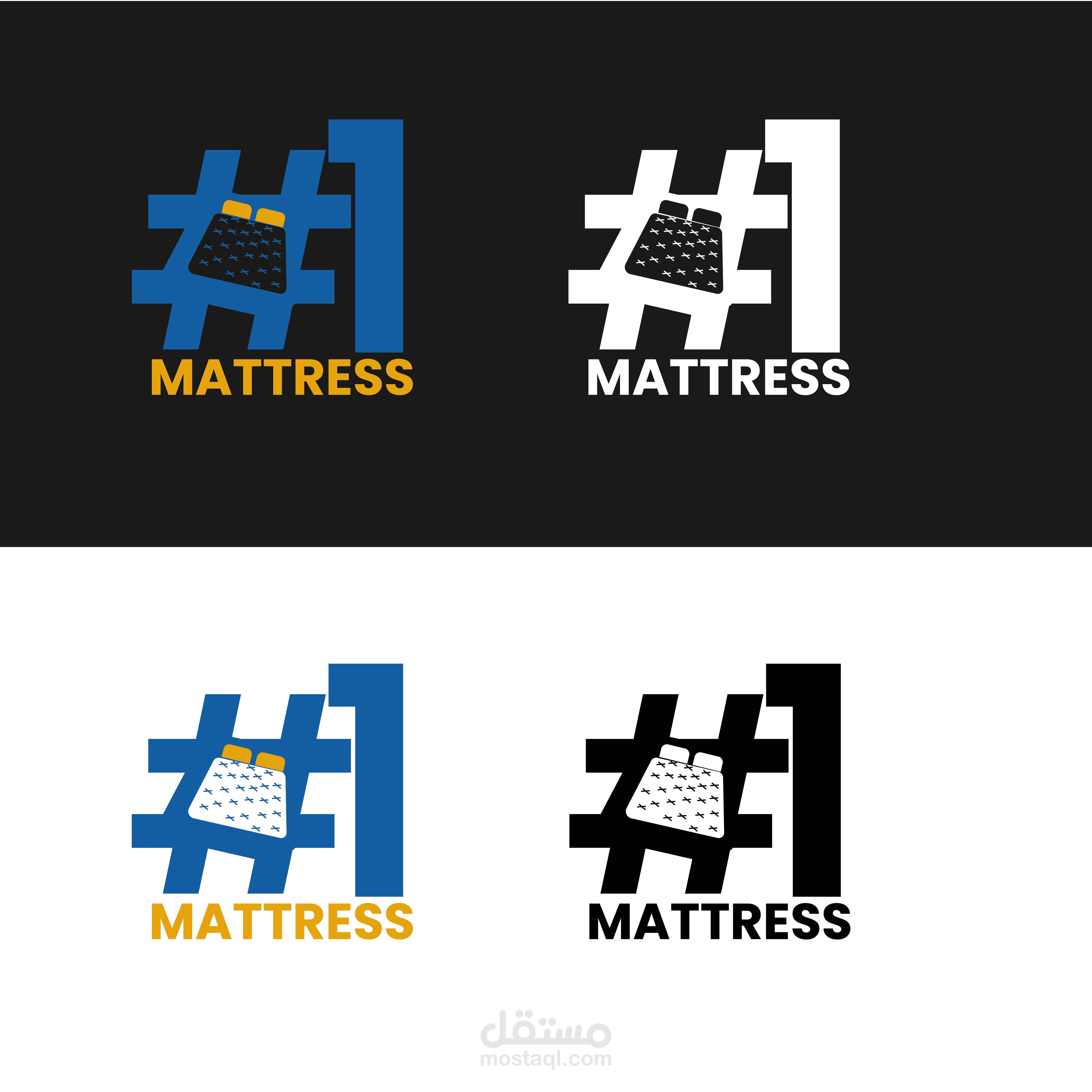 تصميم شعار سريع - No.1 Mattress