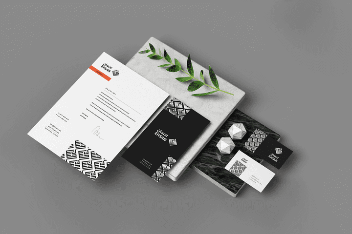 Ehsan Brand Identity