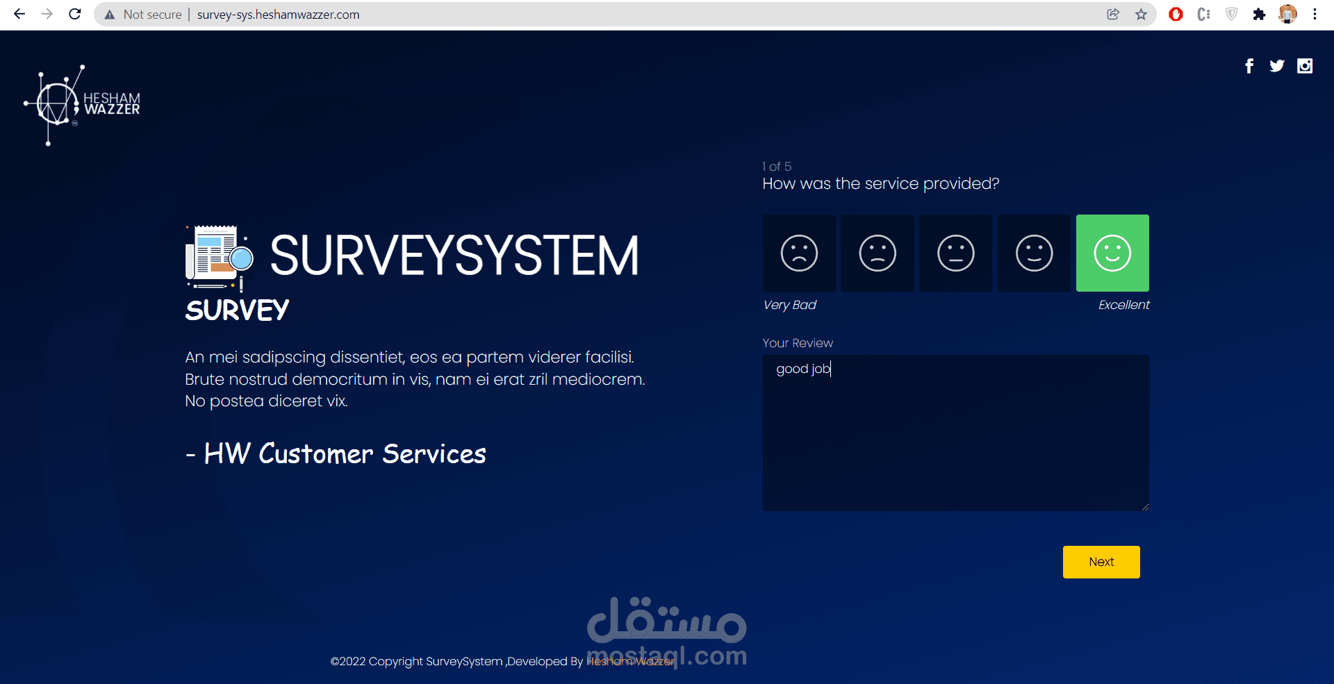 survey system from me