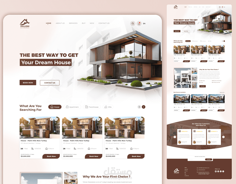 انشاء مواقع لشركة عقارات trllion Real Estate