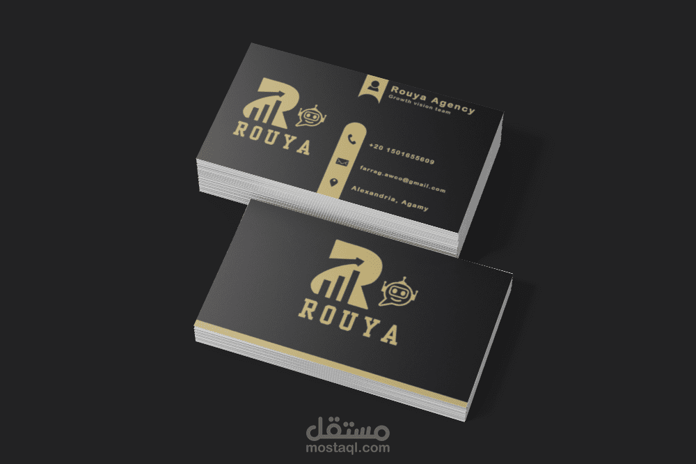 تصميم كارت شخصي