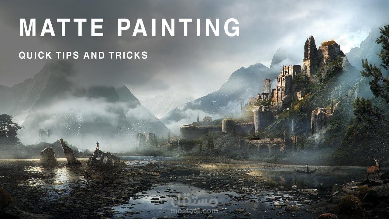 Matte painting