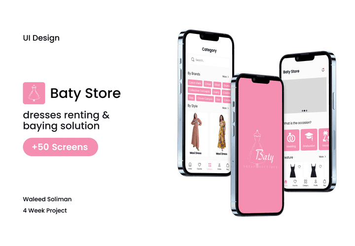 متجر باتي تصميم واجهة المستخدم | Baty Store UI Design