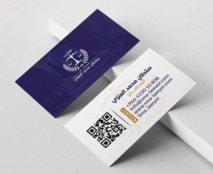 design business card & Folder A4