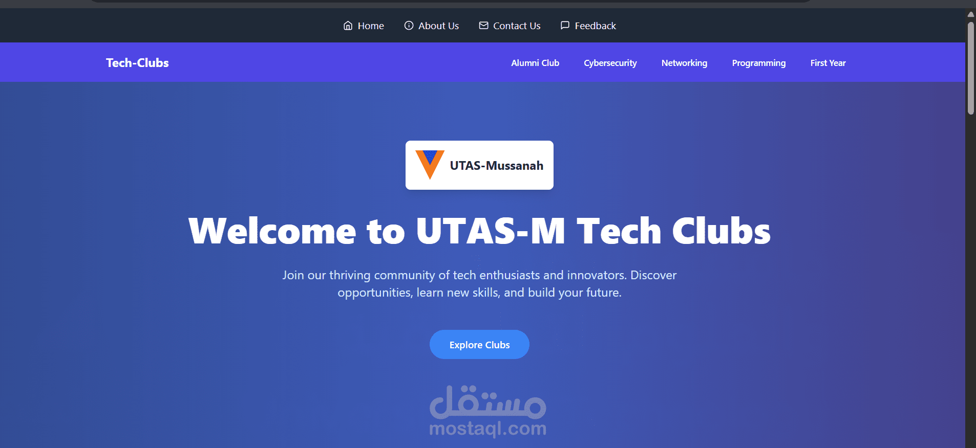 تطوير موقع اكتروني لجامعة التقنية و العلوم التطبيقية تجريبي