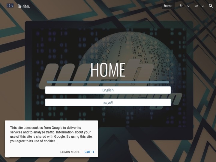 موقع DrSites الخاص بنا