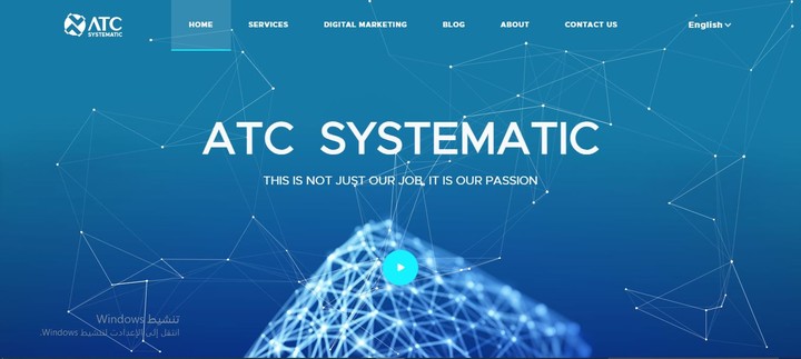 ATC systematic