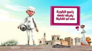 نموذج من اعمال الثري دي انميشن ، ملسلسلات والعاب وشخصيات ثري دي