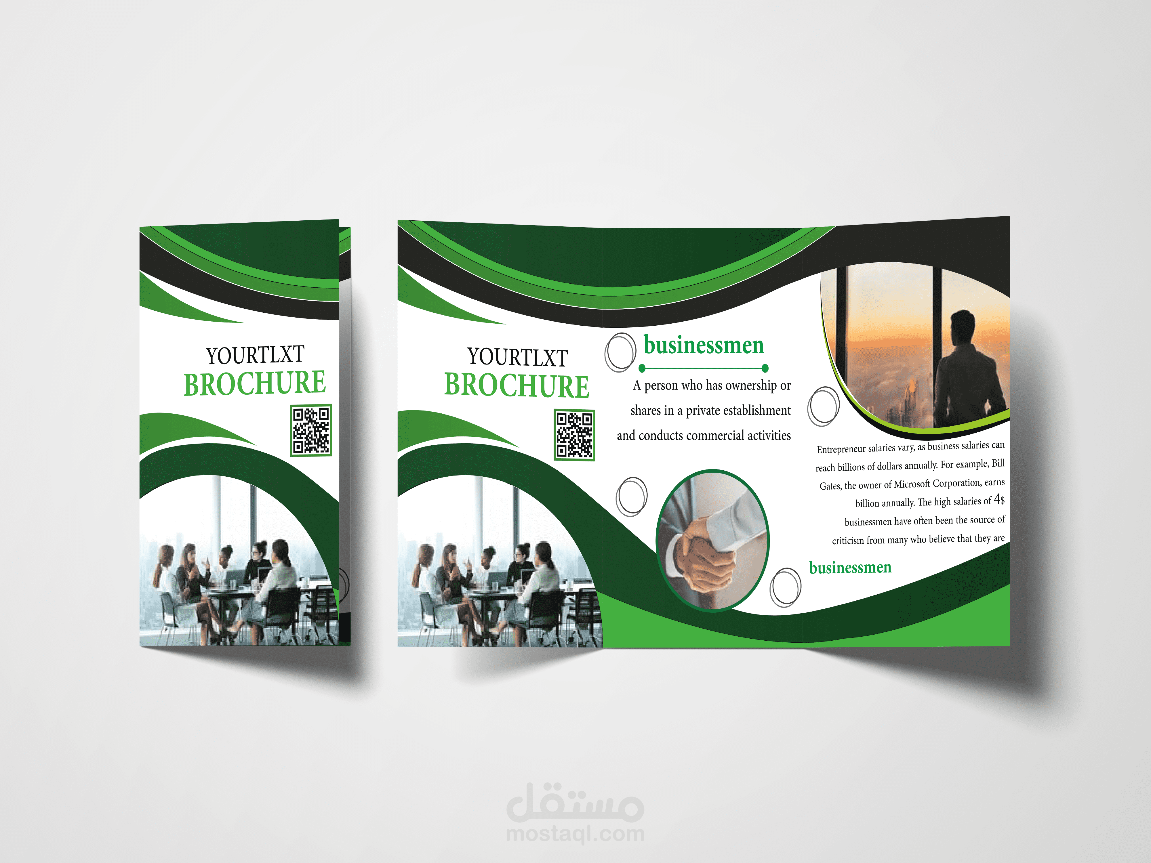 تصميم كتيب 3 طيات باستخدام Adobe Illustrator