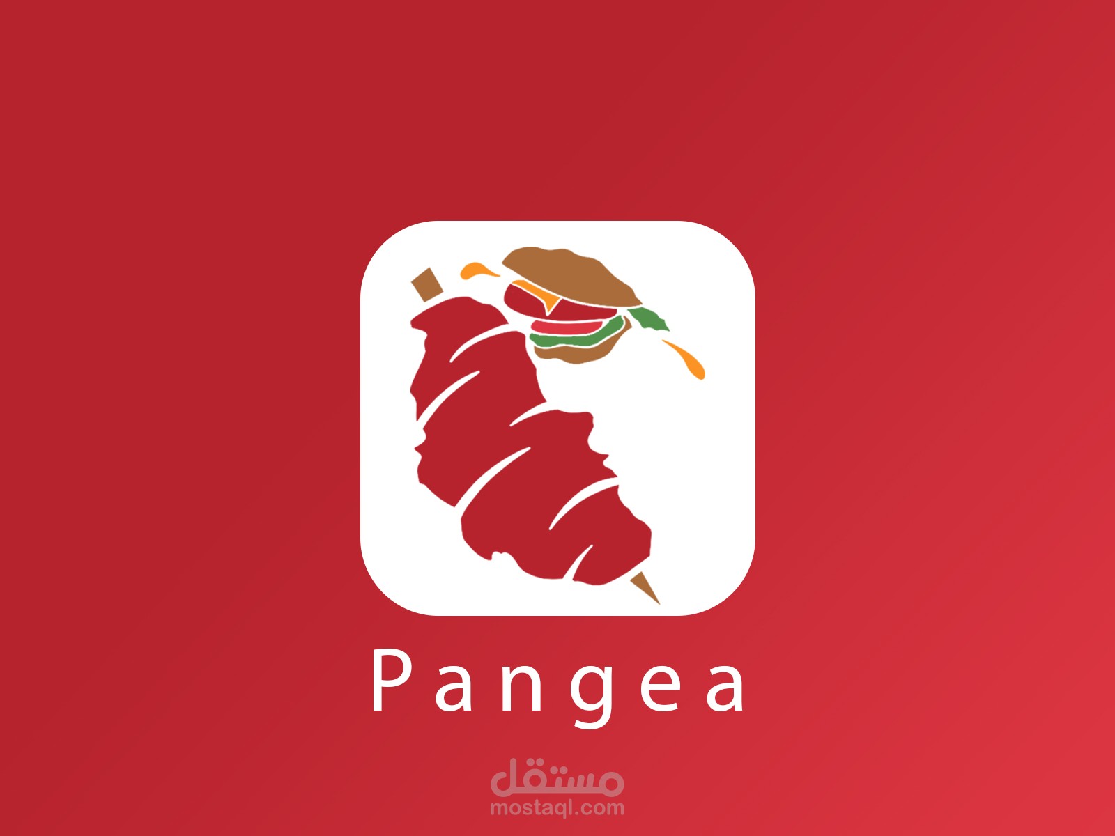 Pangaea Shawarma & Burger