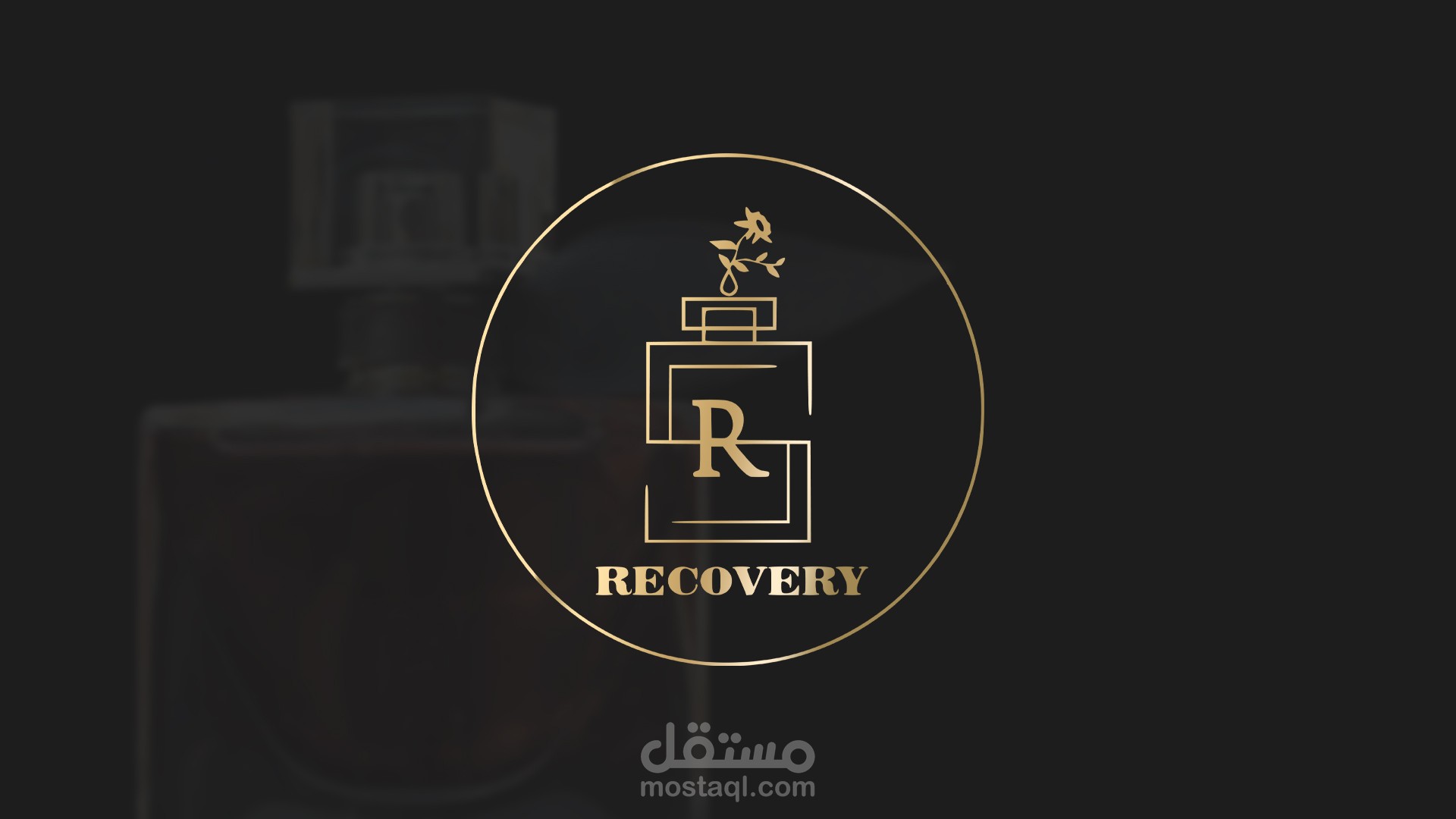 recovery للعطور