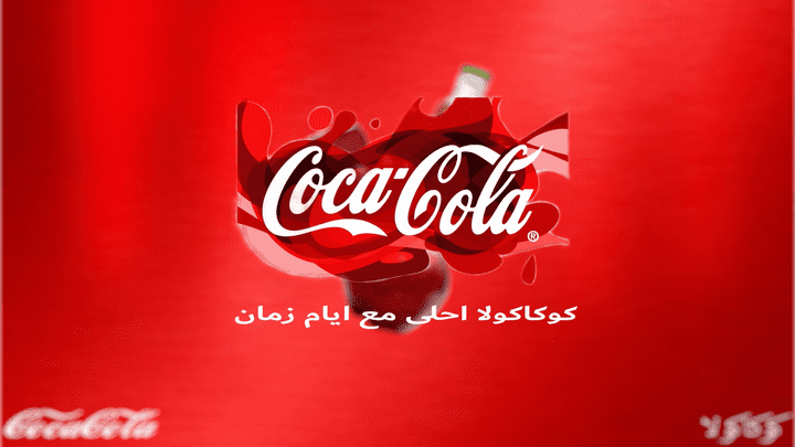 Coca-Cola motion graphics video