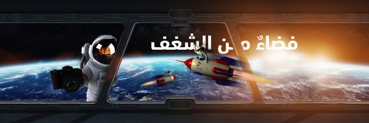 تصميم غلاف