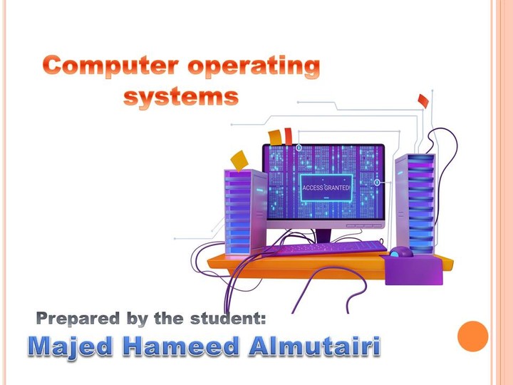 تصميم  على برنامج البوربوينت