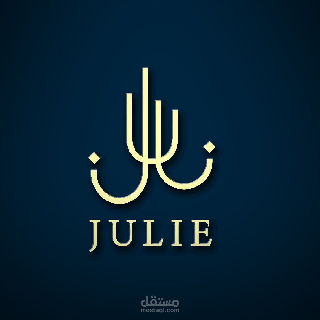 JUILIE'S EVENTS