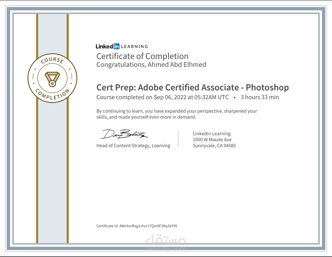 Cert Prep: Adobe Certified Associate - Photoshop