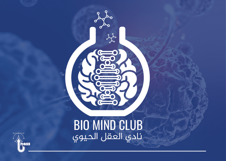 BIO MIND CLUB LOGO