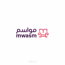 أعمالي في متجر مواسم (كتابة وصف منتجات)