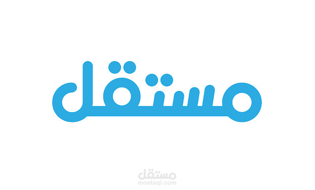 أعمالي في منصة مستقل (كتابة مقالات في المدونة)