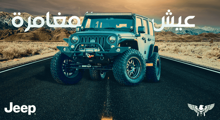 jeep social media design