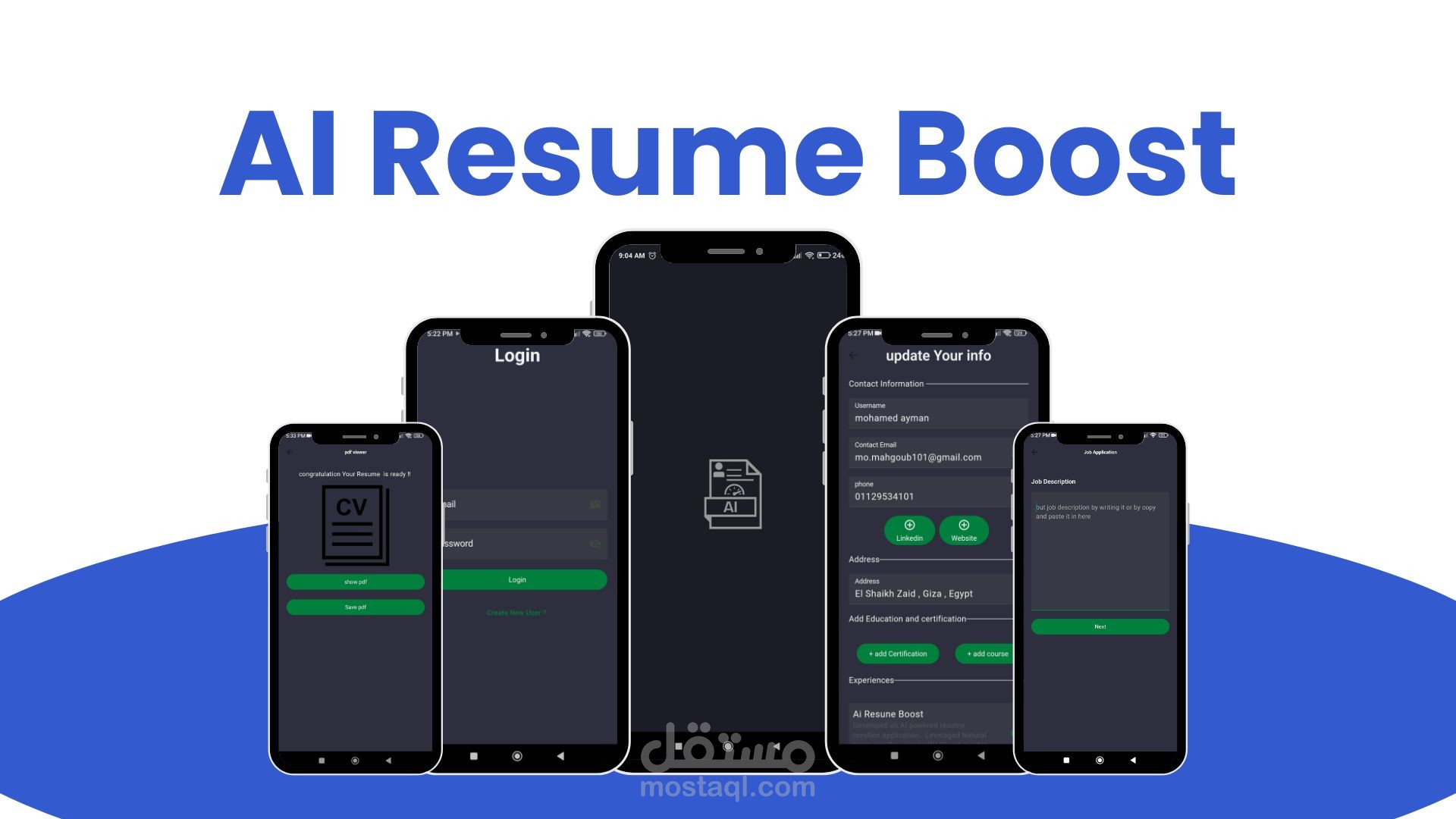 AI resume boost