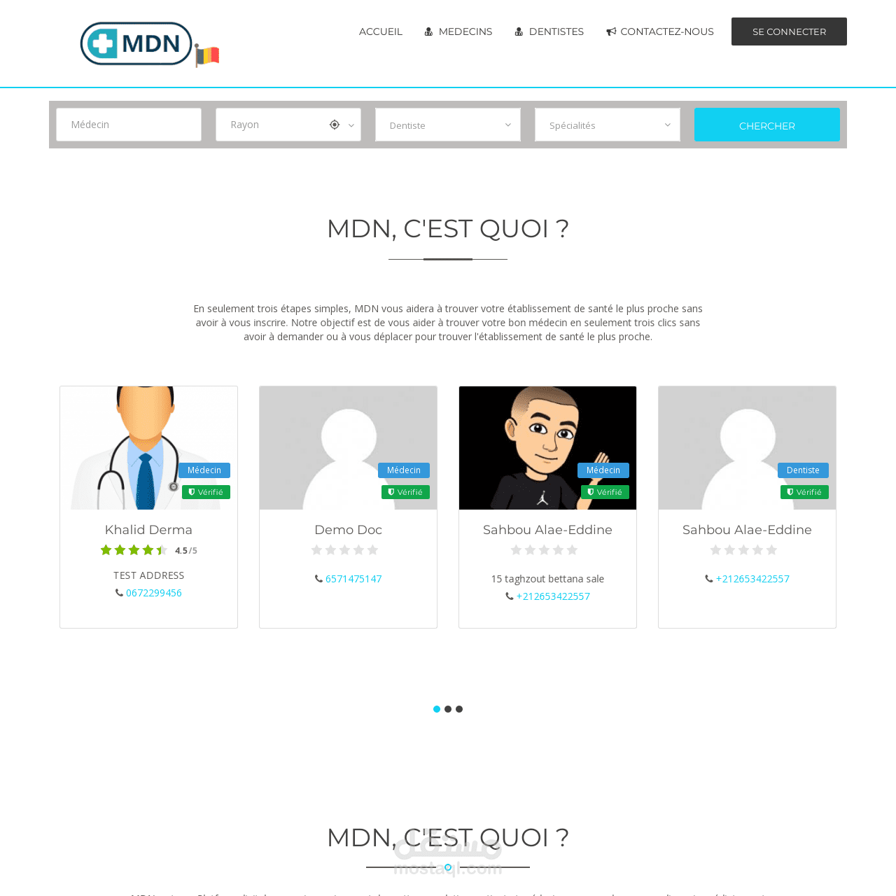MDN (medical doctors network)