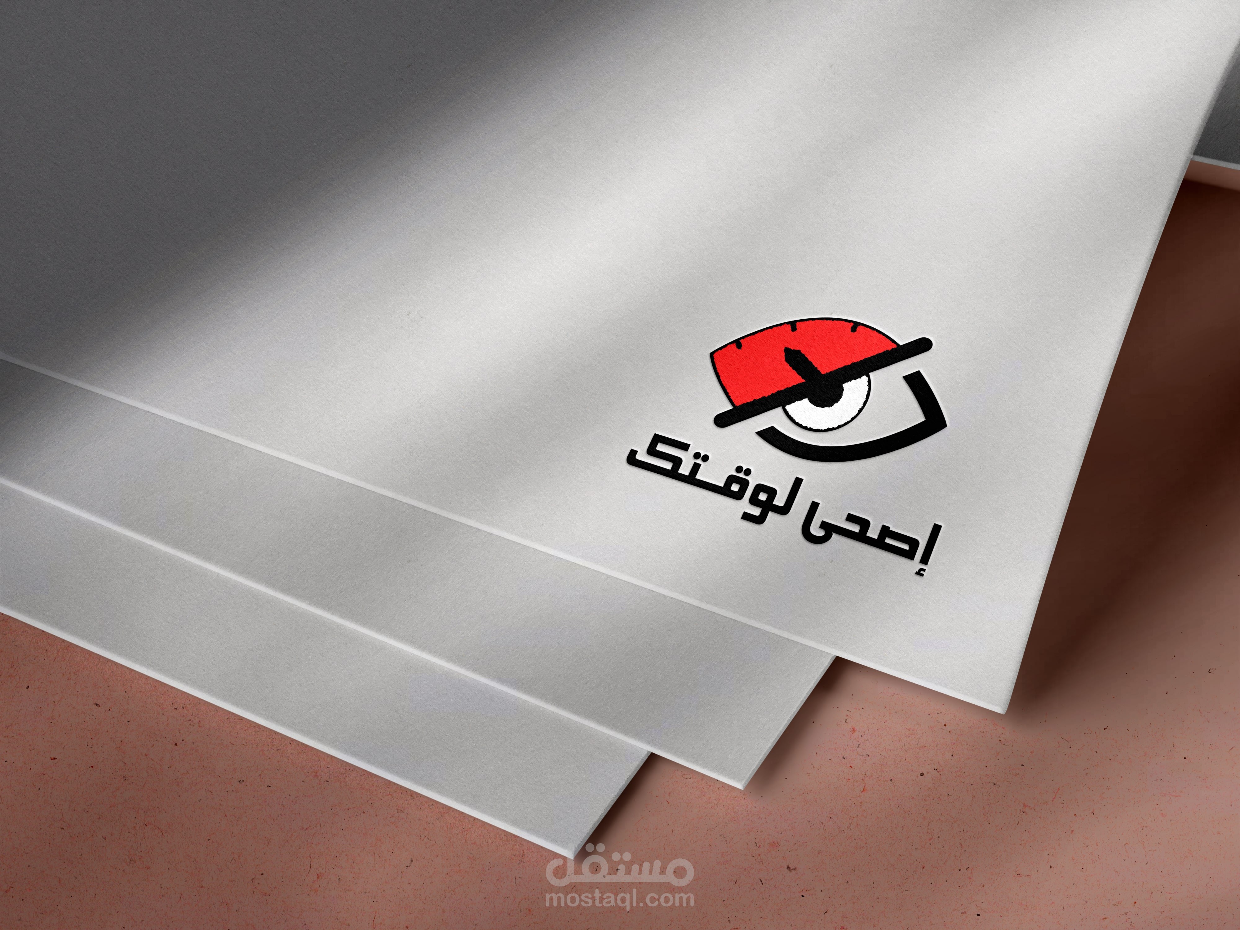 تصميم لوجوهات