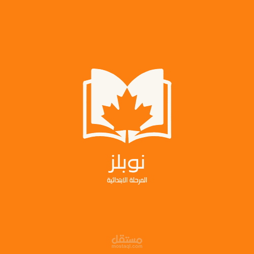 تصميم لوجو احترافي