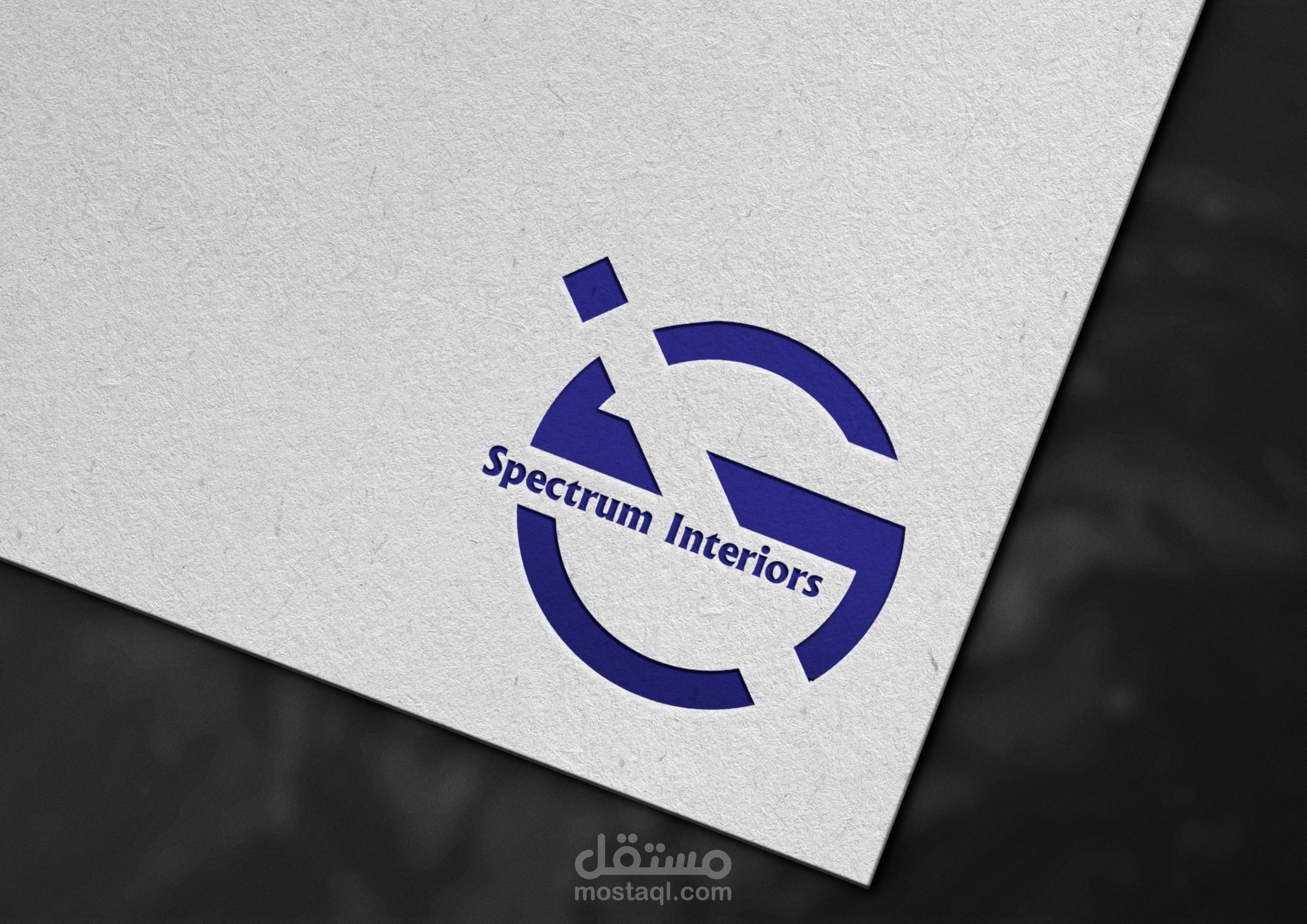 logo Spectrum Interiors