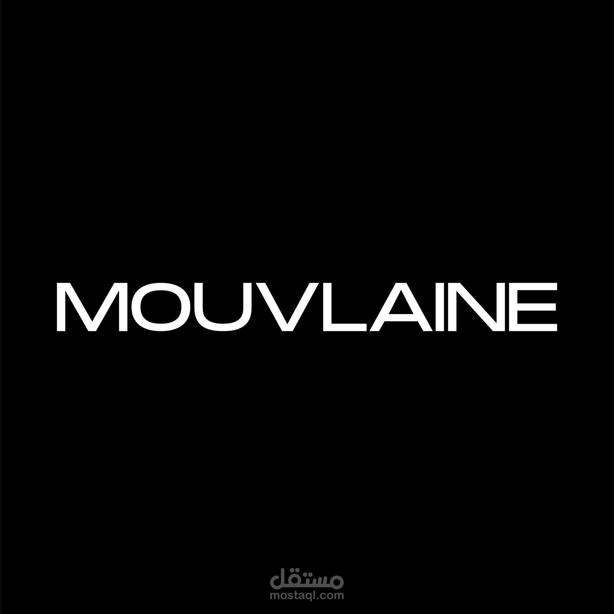 Branding