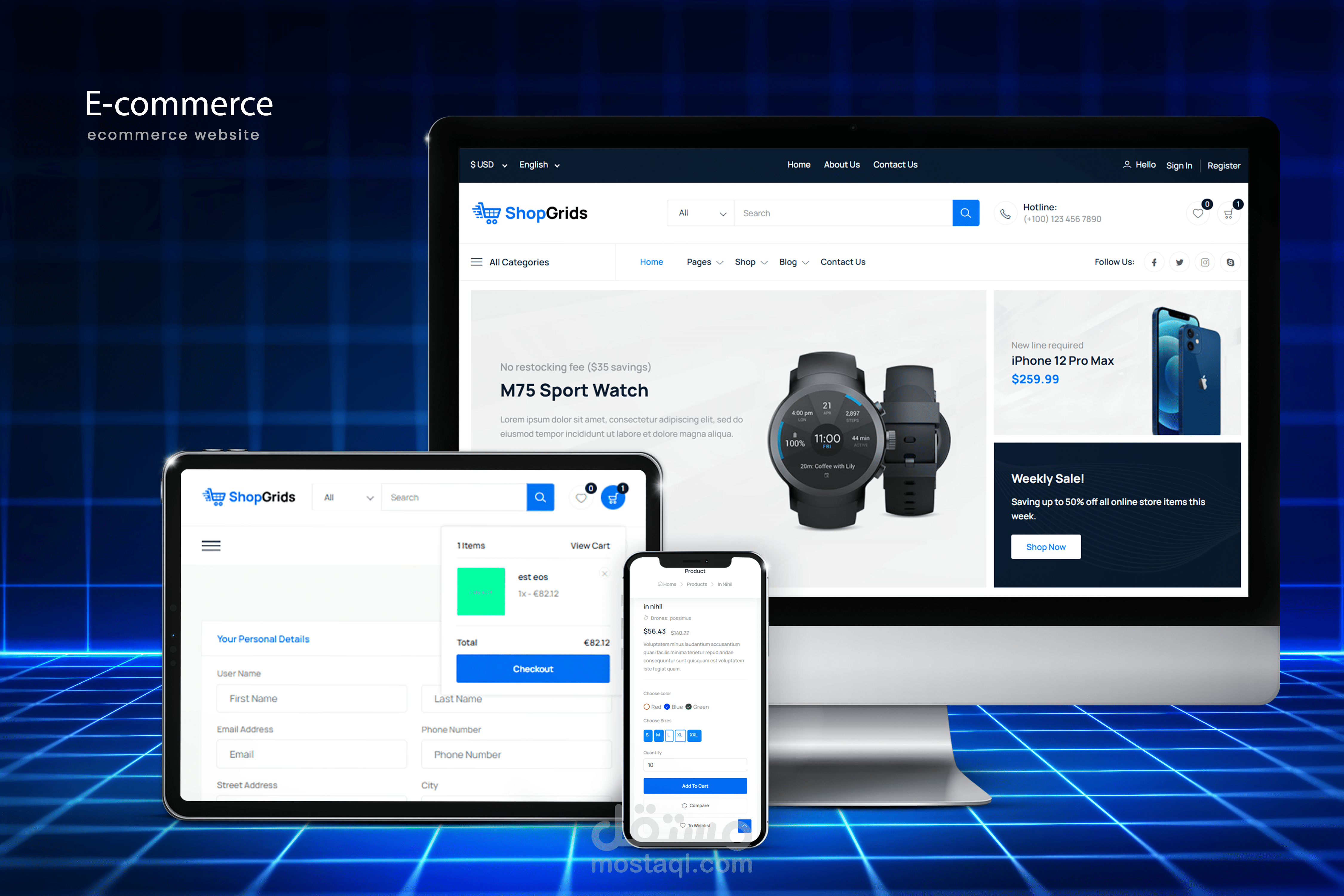 منصة تجارة إلكترونية متعددة البائعين (Multi-vendor E-commerce Platform)