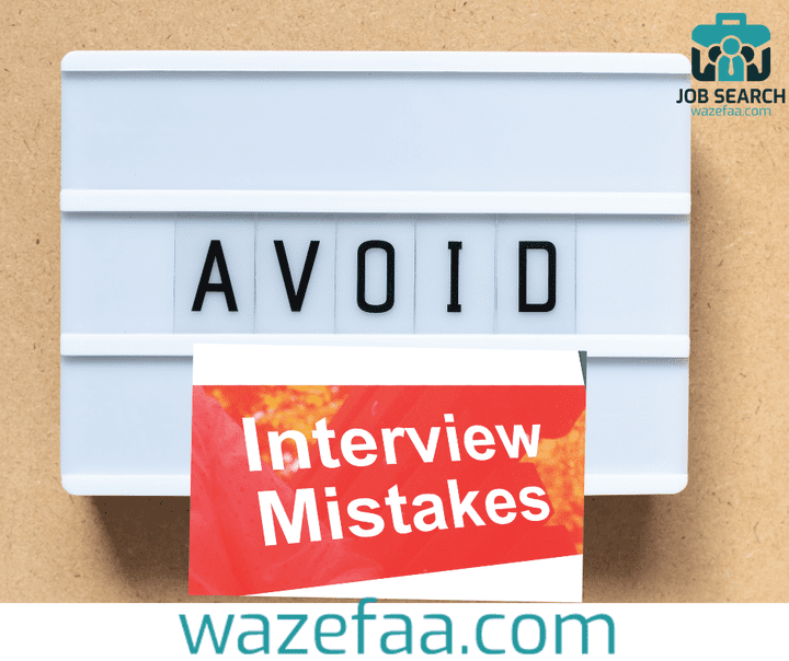 How to avoid the most common mistakes in an interview to get hired?