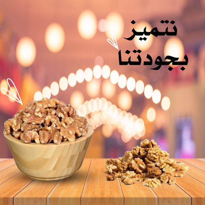 تصميم شوشيال ميديا