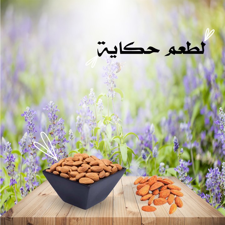 تصميم شوشيال ميديا