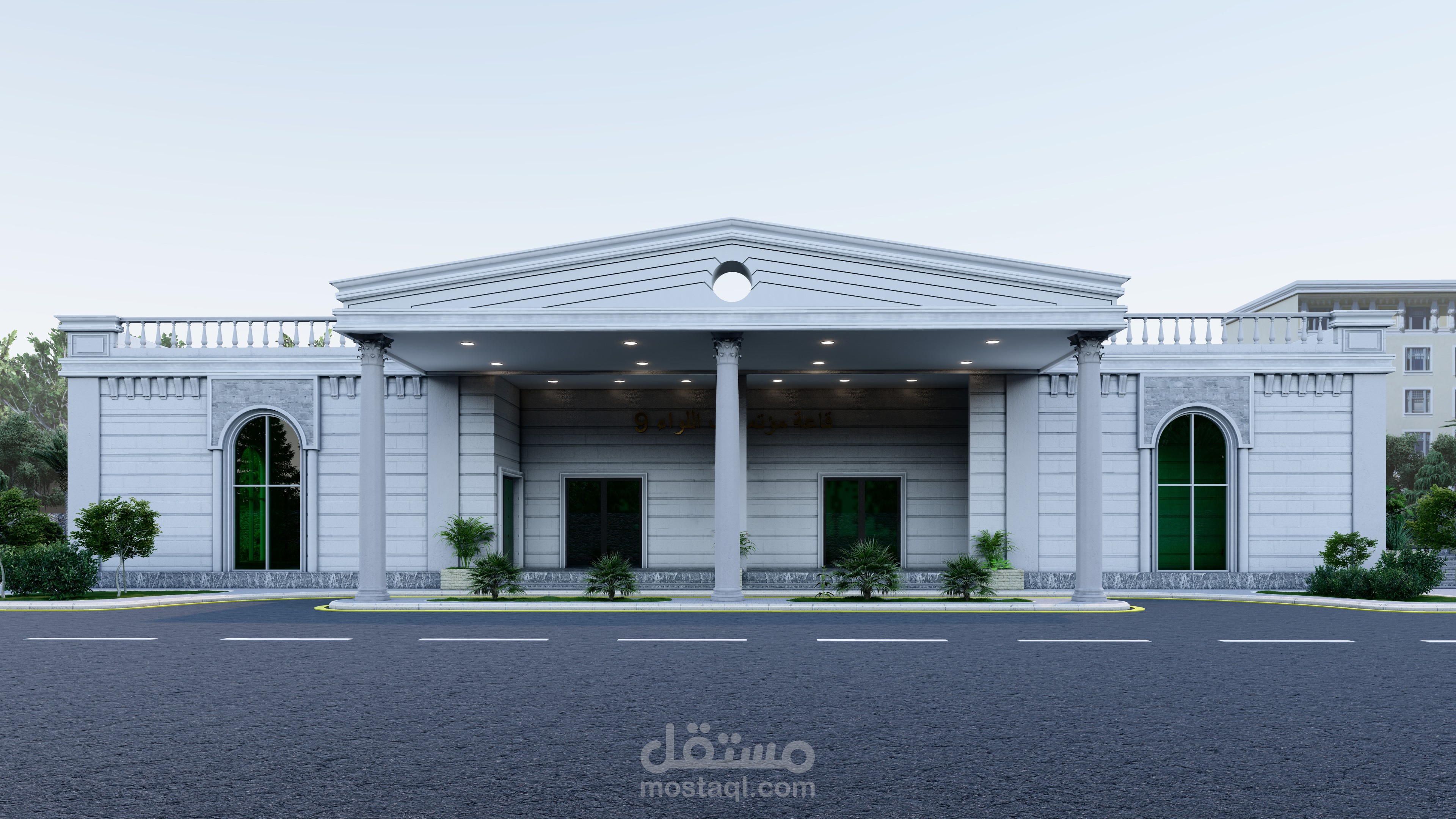 Conference hall
